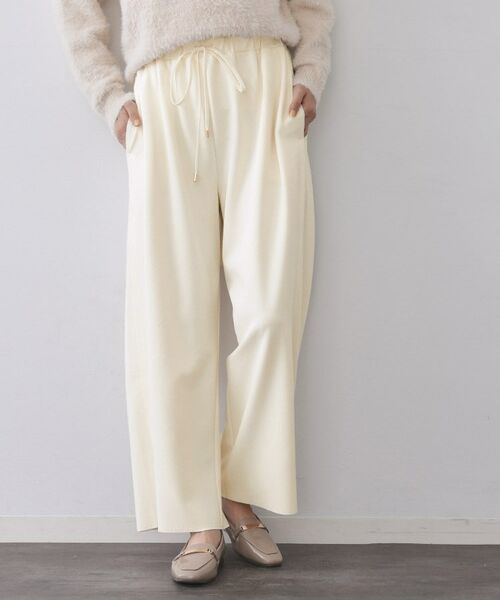 OPAQUE.CLIP / オペーク ドット クリップ パンツ | イージーワイドパンツ【洗濯機OK】(オフホワイト(003))