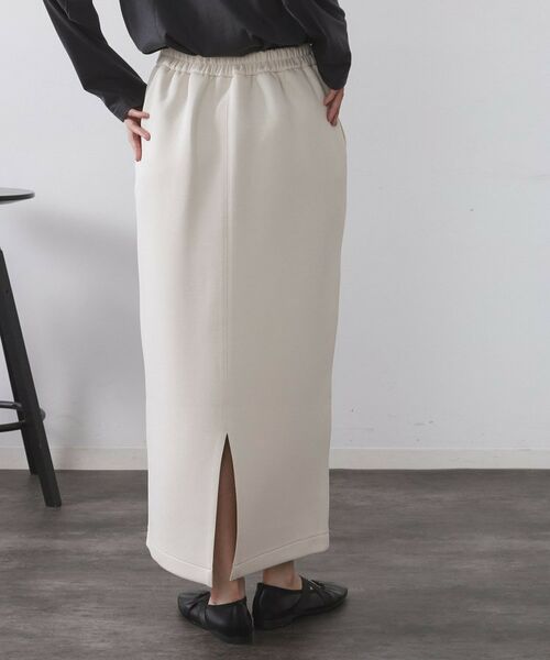 OPAQUE.CLIP / オペーク ドット クリップ ロング・マキシ丈スカート | イージーナロースカート/セットアップ対応可【洗濯機OK】 | 詳細1