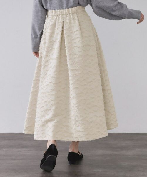 OPAQUE.CLIP / オペーク ドット クリップ ロング・マキシ丈スカート | フェザージャカードタックフレアスカート【洗濯機OK】 | 詳細1