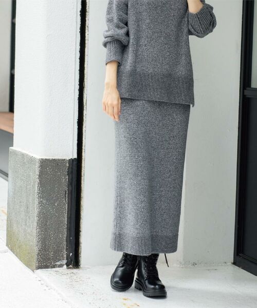 OPAQUE.CLIP / オペーク ドット クリップ ロング・マキシ丈スカート | ラメスパンコールナロースカート/セットアップ対応可【洗濯機OK】 | 詳細11