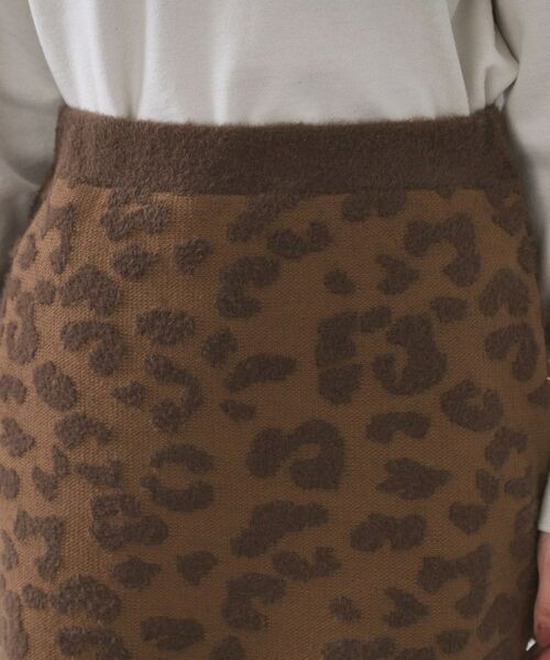 OPAQUE.CLIP / オペーク ドット クリップ ロング・マキシ丈スカート | レオパードジャカードニットスカート【洗濯機OK】 | 詳細12