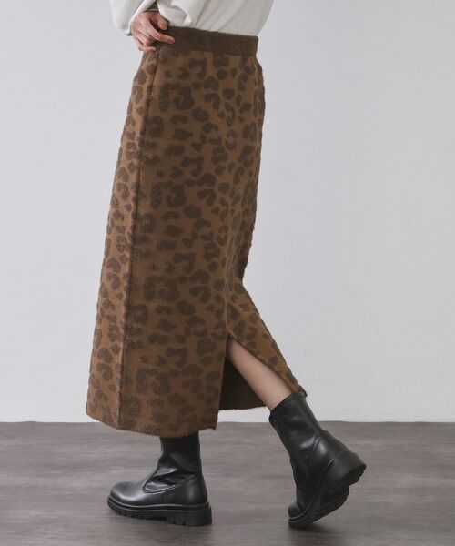 OPAQUE.CLIP / オペーク ドット クリップ ロング・マキシ丈スカート | レオパードジャカードニットスカート【洗濯機OK】 | 詳細5
