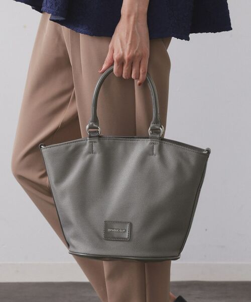 OPAQUE. CLIP/オペーク ドット クリップ 【マルチWAY】ミニショルダーとしても使える!バッグインポーチ付きミドルトートバッグ チャコールグレー(014) 00 OPAQUE. CLIP/オペーク ドット クリップ 【マルチWAY】ミニショルダーとしても使える!バッグインポーチ付きミドルトートバッグ チャコールグレー(014) 00