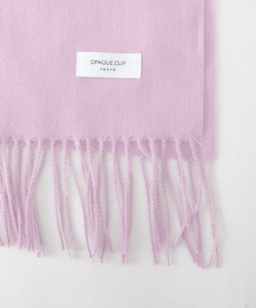 OPAQUE.CLIP / オペーク ドット クリップ マフラー・ショール・スヌード・ストール | 大判無地フリンジボリュームストール | 詳細3