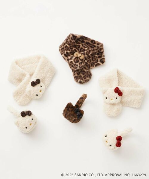 OPAQUE.CLIP / オペーク ドット クリップ ネックウォーマー・イヤーマフ | 【ハローキティ】ふわふわイヤマフ | 詳細8