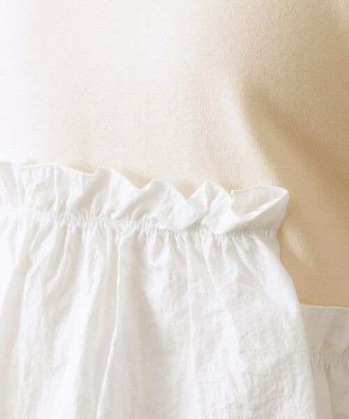 OPAQUE.CLIP / オペーク ドット クリップ ニット・セーター | フリルドッキングニット【洗濯機OK】 | 詳細12