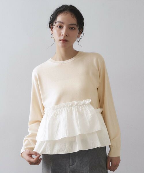 OPAQUE.CLIP / オペーク ドット クリップ ニット・セーター | フリルドッキングニット【洗濯機OK】 | 詳細13