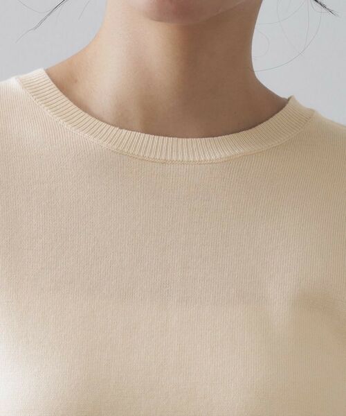 OPAQUE.CLIP / オペーク ドット クリップ ニット・セーター | フリルドッキングニット【洗濯機OK】 | 詳細16