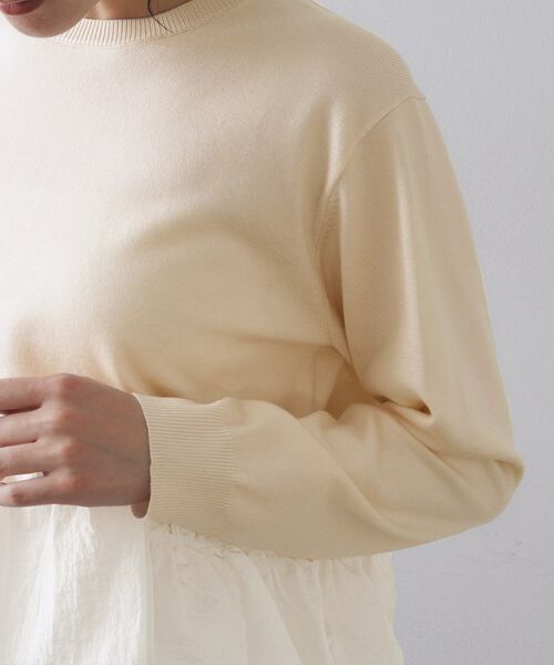 OPAQUE.CLIP / オペーク ドット クリップ ニット・セーター | フリルドッキングニット【洗濯機OK】 | 詳細17