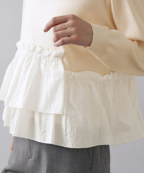 OPAQUE.CLIP / オペーク ドット クリップ ニット・セーター | フリルドッキングニット【洗濯機OK】 | 詳細18