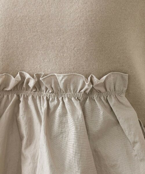 OPAQUE.CLIP / オペーク ドット クリップ ニット・セーター | フリルドッキングニット【洗濯機OK】 | 詳細4