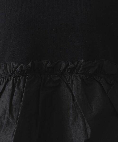 OPAQUE.CLIP / オペーク ドット クリップ ニット・セーター | フリルドッキングニット【洗濯機OK】 | 詳細8