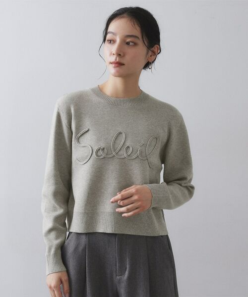 OPAQUE.CLIP / オペーク ドット クリップ ニット・セーター | チェーン刺繍ロゴニット【洗濯機OK】 | 詳細13