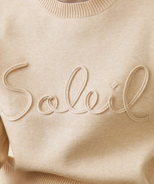 OPAQUE.CLIP / オペーク ドット クリップ ニット・セーター | チェーン刺繍ロゴニット【洗濯機OK】 | 詳細4