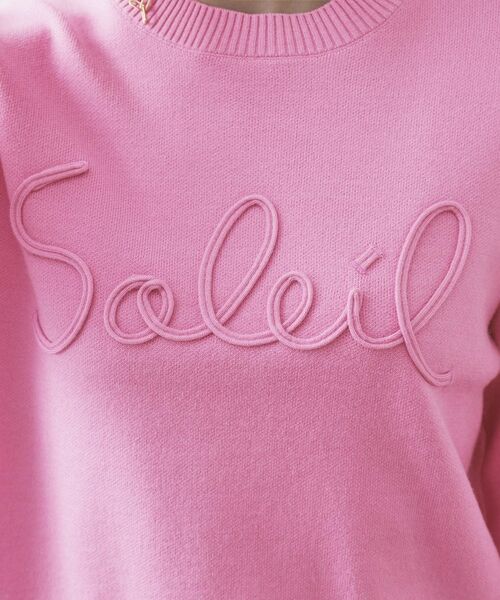 OPAQUE.CLIP / オペーク ドット クリップ ニット・セーター | チェーン刺繍ロゴニット【洗濯機OK】 | 詳細8