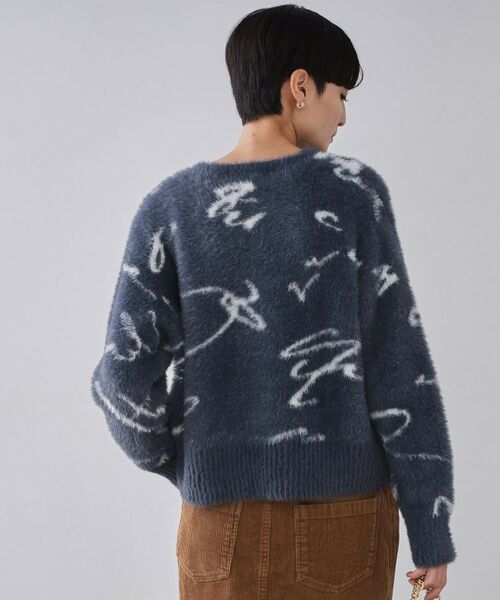 OPAQUE.CLIP / オペーク ドット クリップ ニット・セーター | アート柄シャギーニット【洗濯機OK】 | 詳細5