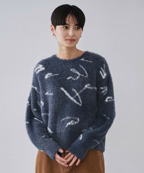 OPAQUE.CLIP / オペーク ドット クリップ ニット・セーター | アート柄シャギーニット【洗濯機OK】 | 詳細9