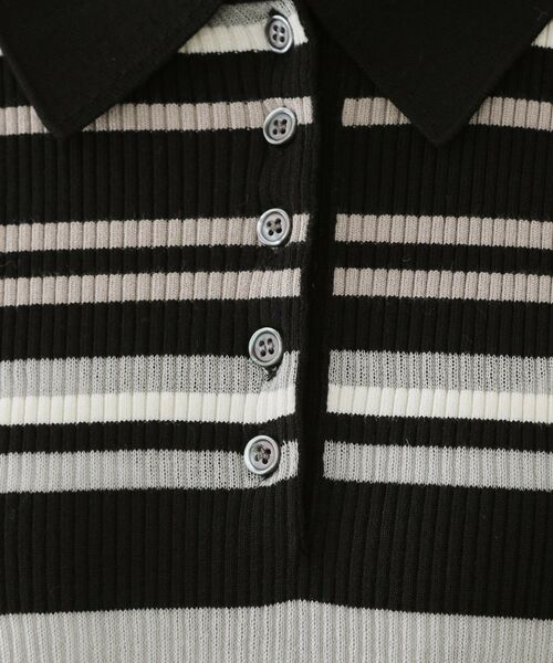 OPAQUE.CLIP / オペーク ドット クリップ ニット・セーター | マルチボーダーポロニット【洗濯機OK】 | 詳細4