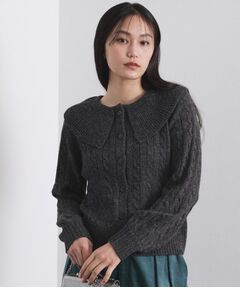 OPAQUE.CLIP / オペーク ドット クリップ ニット・セーター | ビック襟ケーブルニット【洗濯機OK／抗ピル】