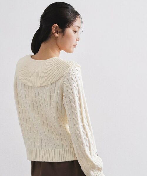 OPAQUE.CLIP / オペーク ドット クリップ ニット・セーター | ビック襟ケーブルニット【洗濯機OK／抗ピル】 | 詳細1