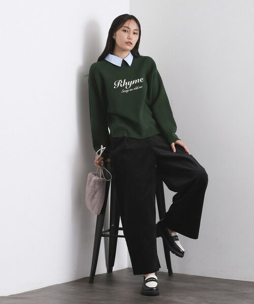 OPAQUE.CLIP / オペーク ドット クリップ ニット・セーター | 襟付きロゴジャカードニット【洗濯機OK】 | 詳細3