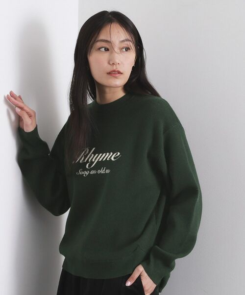 OPAQUE.CLIP / オペーク ドット クリップ ニット・セーター | 襟付きロゴジャカードニット【洗濯機OK】 | 詳細4