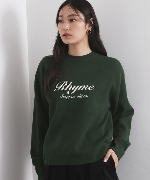 OPAQUE.CLIP / オペーク ドット クリップ ニット・セーター | 襟付きロゴジャカードニット【洗濯機OK】 | 詳細5