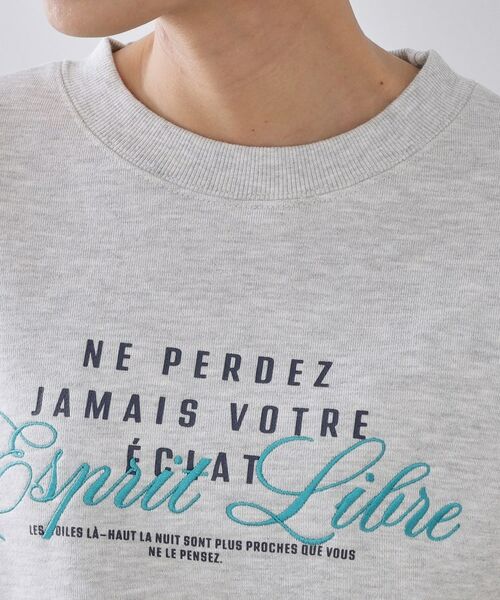 OPAQUE.CLIP / オペーク ドット クリップ スウェット | 裏毛プリント刺繍ロゴ【洗濯機OK】 | 詳細12