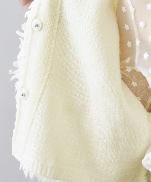 OPAQUE.CLIP / オペーク ドット クリップ カーディガン・ボレロ | ループヤーンニットカーディガン | 詳細4