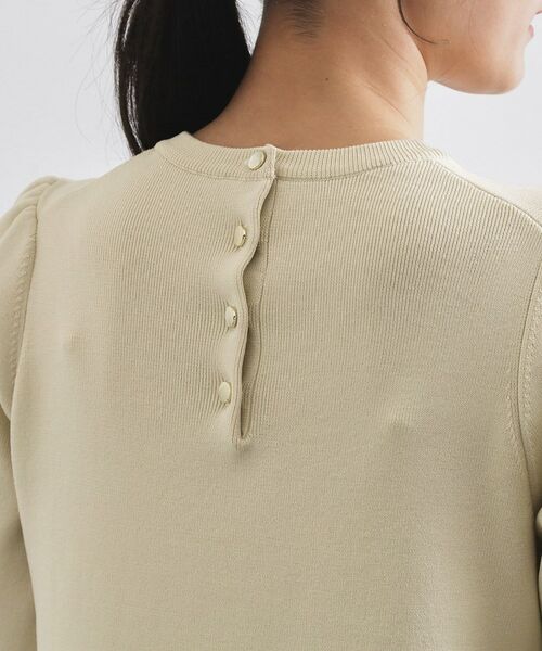 OPAQUE.CLIP / オペーク ドット クリップ ロング・マキシ丈ワンピース | 裾フレアニットワンピース【洗濯機OK/抗ピル】 | 詳細13