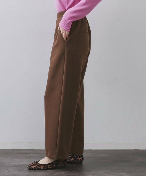 OPAQUE.CLIP / オペーク ドット クリップ パンツ | イージーカーブワイドパンツ【洗濯機OK】 | 詳細11