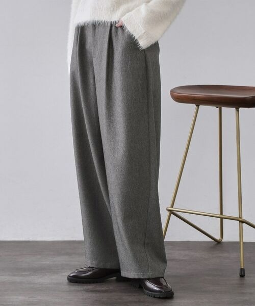 OPAQUE. CLIP/オペーク ドット クリップ メランジ カーヴィーパンツ【洗濯機OK】 チャコールグレー(014) 36(S) OPAQUE. CLIP/オペーク ドット クリップ メランジ カーヴィーパンツ【洗濯機OK】 チャコールグレー(014) 36(S)