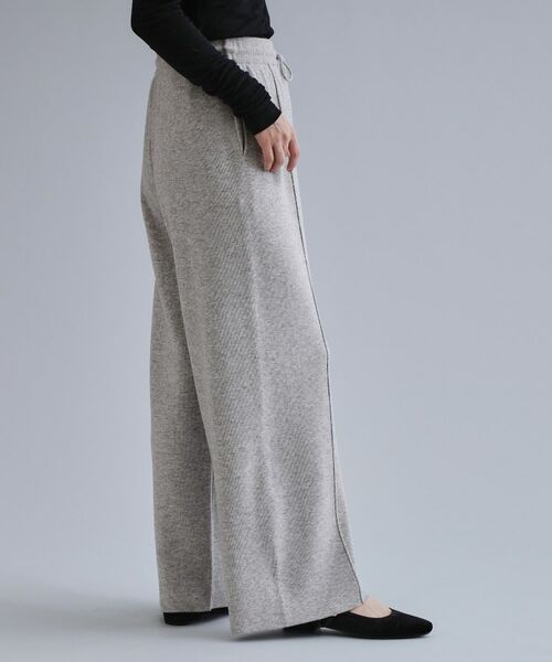 OPAQUE.CLIP / オペーク ドット クリップ パンツ | 【es】ニットワイドパンツ【洗濯機OK】 | 詳細1