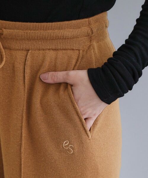 OPAQUE.CLIP / オペーク ドット クリップ パンツ | 【es】ニットワイドパンツ【洗濯機OK】 | 詳細13