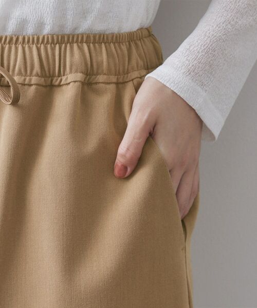 OPAQUE.CLIP / オペーク ドット クリップ ロング・マキシ丈スカート | 裏起毛イージーナロースカート／ネオサーモ【蓄熱素材／洗濯機洗い可 | 詳細17