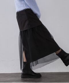 OPAQUE.CLIP / オペーク ドット クリップ ロング・マキシ丈スカート | チュールドッキングデザインスカート【洗濯機OK】