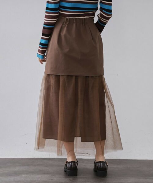 OPAQUE.CLIP / オペーク ドット クリップ ロング・マキシ丈スカート | チュールドッキングデザインスカート【洗濯機OK】 | 詳細10