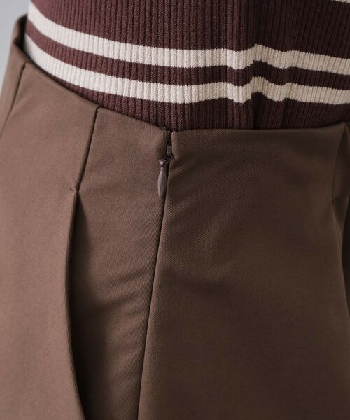 OPAQUE.CLIP / オペーク ドット クリップ ロング・マキシ丈スカート | チュールドッキングデザインスカート【洗濯機OK】 | 詳細14