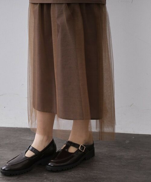 OPAQUE.CLIP / オペーク ドット クリップ ロング・マキシ丈スカート | チュールドッキングデザインスカート【洗濯機OK】 | 詳細16