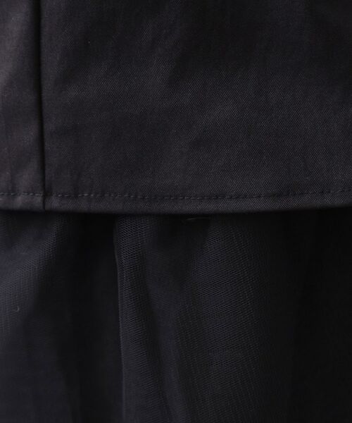 OPAQUE.CLIP / オペーク ドット クリップ ロング・マキシ丈スカート | チュールドッキングデザインスカート【洗濯機OK】 | 詳細3