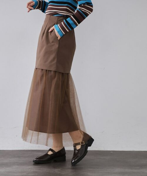 OPAQUE.CLIP / オペーク ドット クリップ ロング・マキシ丈スカート | チュールドッキングデザインスカート【洗濯機OK】 | 詳細4