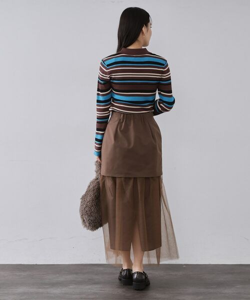 OPAQUE.CLIP / オペーク ドット クリップ ロング・マキシ丈スカート | チュールドッキングデザインスカート【洗濯機OK】 | 詳細5