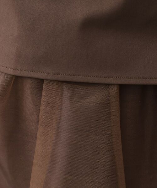 OPAQUE.CLIP / オペーク ドット クリップ ロング・マキシ丈スカート | チュールドッキングデザインスカート【洗濯機OK】 | 詳細7