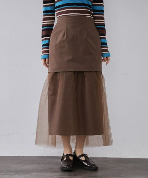 OPAQUE.CLIP / オペーク ドット クリップ ロング・マキシ丈スカート | チュールドッキングデザインスカート【洗濯機OK】 | 詳細8