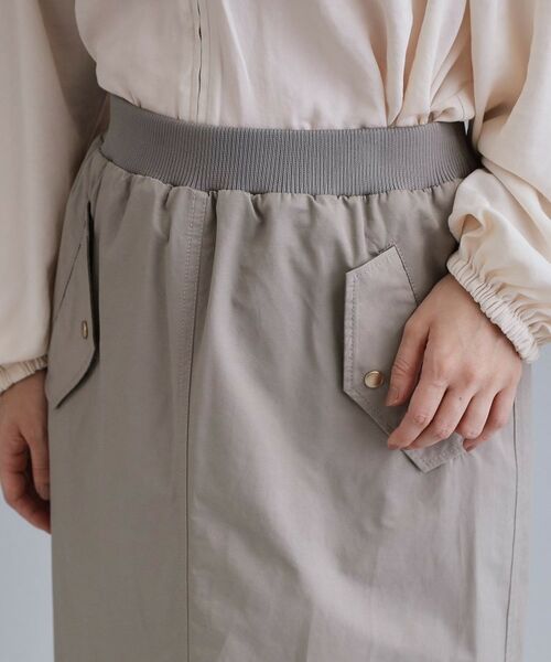 OPAQUE.CLIP / オペーク ドット クリップ ロング・マキシ丈スカート | 【es】リブナロースカート【洗濯機OK】 | 詳細12