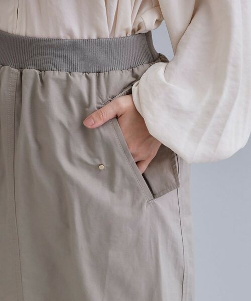 OPAQUE.CLIP / オペーク ドット クリップ ロング・マキシ丈スカート | 【es】リブナロースカート【洗濯機OK】 | 詳細13