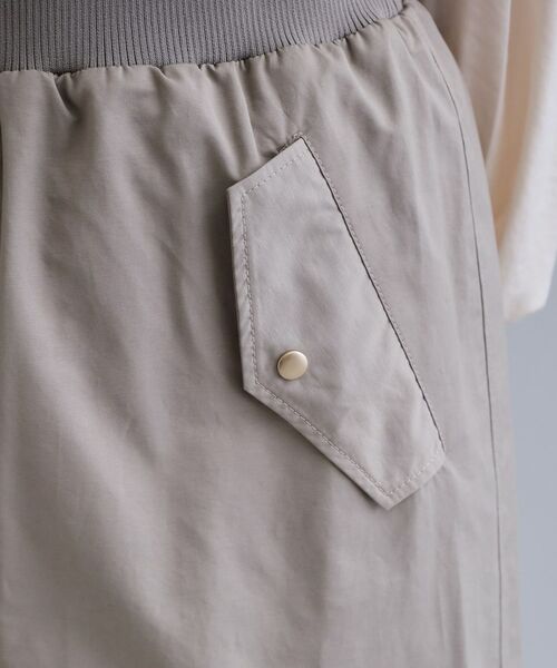 OPAQUE.CLIP / オペーク ドット クリップ ロング・マキシ丈スカート | 【es】リブナロースカート【洗濯機OK】 | 詳細4