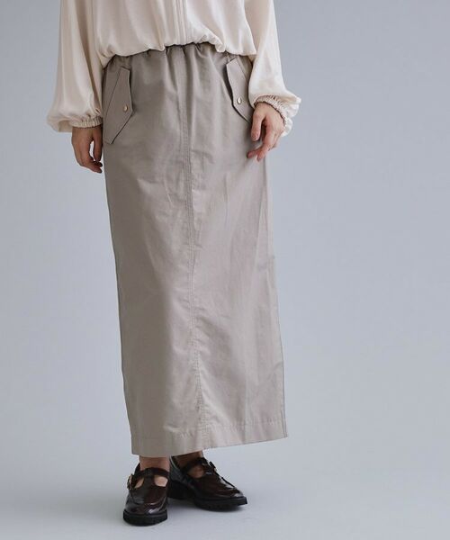 OPAQUE. CLIP/オペーク ドット クリップ 【es】リブナロースカート【洗濯機OK】 グレー(012) 38(M) OPAQUE. CLIP/オペーク ドット クリップ 【es】リブナロースカート【洗濯機OK】 グレー(012) 38(M)