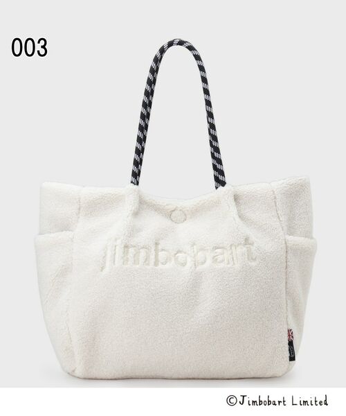 OPAQUE.CLIP / オペーク ドット クリップ トートバッグ | 【ジムボバートコラボ】リバーシブルBIGトートバッグ | 詳細7