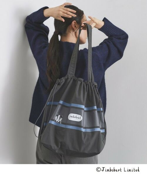 OPAQUE.CLIP / オペーク ドット クリップ トートバッグ | 【ジムボバートコラボ】ポケッタブルBIGトートバッグ | 詳細7